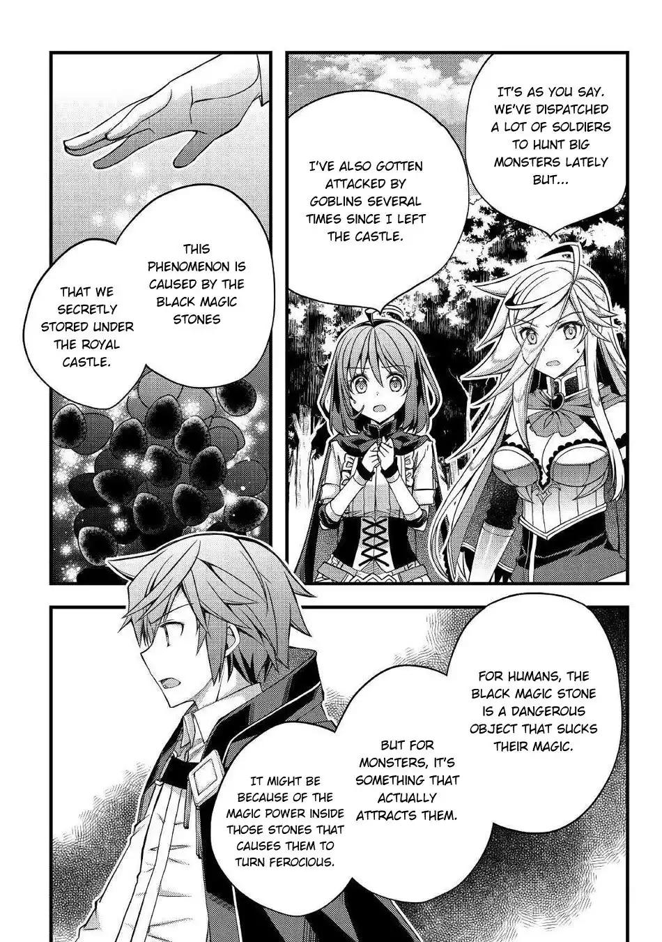 Yankee wa Isekai de Seirei ni Aisaremasu. Chapter 35 13